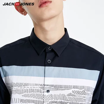 Jack Jones vīriešu krekls | 219105535